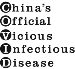 CHINA'S OFFICIAL VICIOUS INFECTIOUS DISEASE trademark