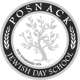 POSNACK JEWISH DAY SCHOOL 5735 ESTABLISHED 1974 trademark