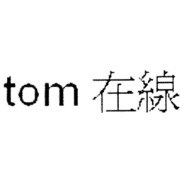 TOM trademark