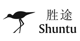 SHUNTU trademark