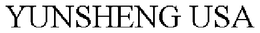 YUNSHENG USA trademark