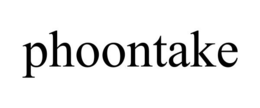 PHOONTAKE trademark