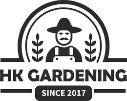 HK GARDENING SINCE 2017 trademark