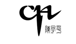 CH trademark