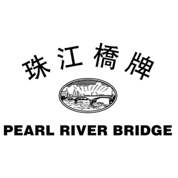 PEARL RIVER BRIDGE trademark