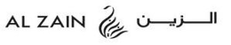 AL ZAIN trademark