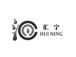 HUI NING trademark