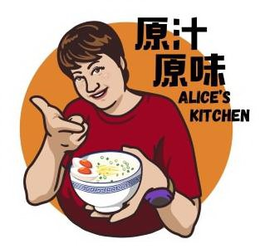 ALICE'S KITCHEN trademark