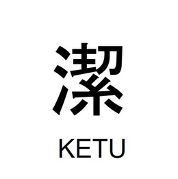 KETU trademark