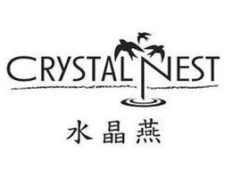 CRYSTAL NEST trademark