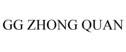 GG ZHONG QUAN trademark