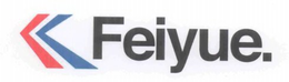 FEIYUE. trademark