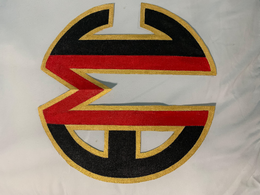EMC trademark