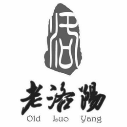OLD LUO YANG trademark