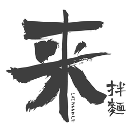 LAI NOODLE trademark