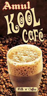 AMUL KOOL CAFÉ MILK 'N' COFFEE trademark