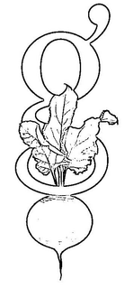 G trademark