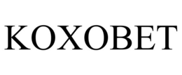 KOXOBET trademark