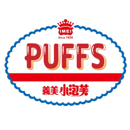 IMEI SINCE 1934 PUFFS trademark