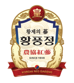 HWANG HWANG JE EUI SAHM HWANGPUNGJUNG NONG HYUB HONG SAHM SINCE 1908 KOREAN RED GINSENG trademark