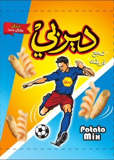 POTATO MIX trademark