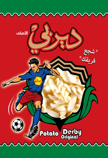 POTATO DERBY ORIGINAL trademark