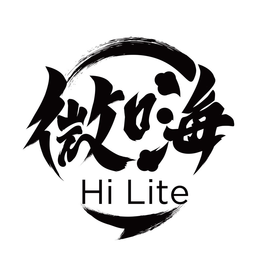 HI LITE trademark