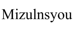 MIZULNSYOU trademark