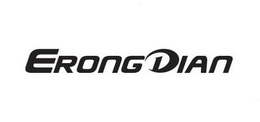 ERONGDIAN trademark