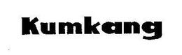 KUMKANG trademark