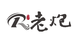 R RP LAOPAO trademark
