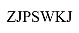 ZJPSWKJ trademark