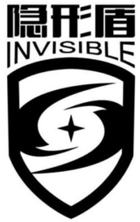 INVISIBLE trademark