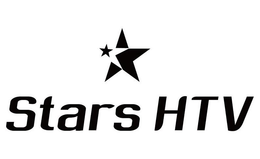 STARS HTV trademark