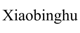 XIAOBINGHU trademark