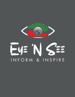 EYE 'N SEE INFORM & INSPIRE trademark
