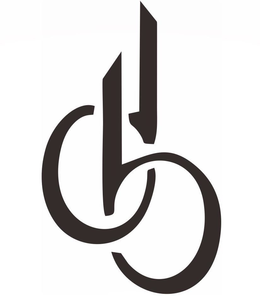 DB trademark