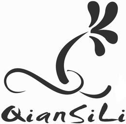 QIANSILI trademark
