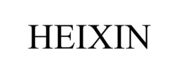 HEIXIN trademark