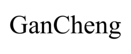GANCHENG trademark