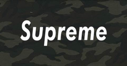 SUPREME trademark