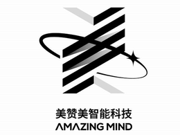 AMAZING MIND trademark
