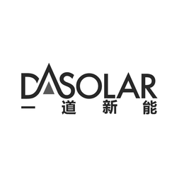 DASOLAR trademark