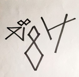 LogoMark trademark