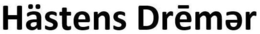 HÄSTENS DREMER trademark