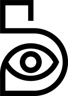 B trademark
