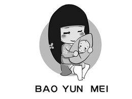 BAO YUN MEI trademark