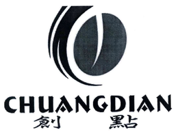 CHUANGDIAN trademark