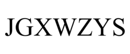 JGXWZYS trademark