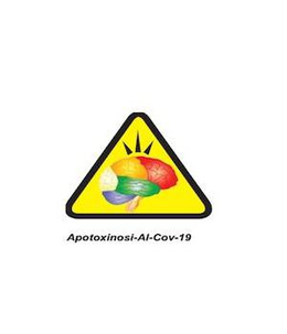 APOTOXINOSI-AL-COV-19 trademark